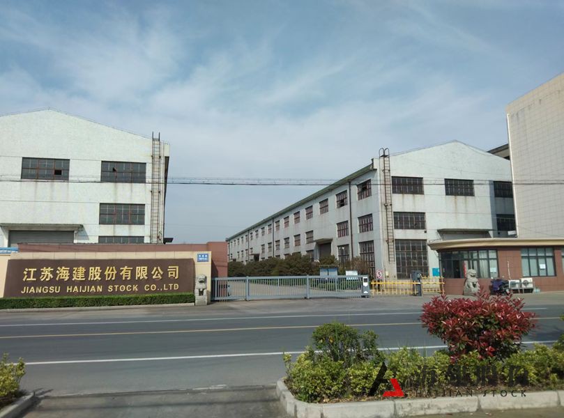 江苏米乐M6官网北厂区