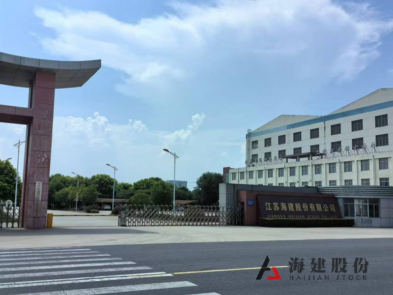 江苏米乐M6官网南厂区