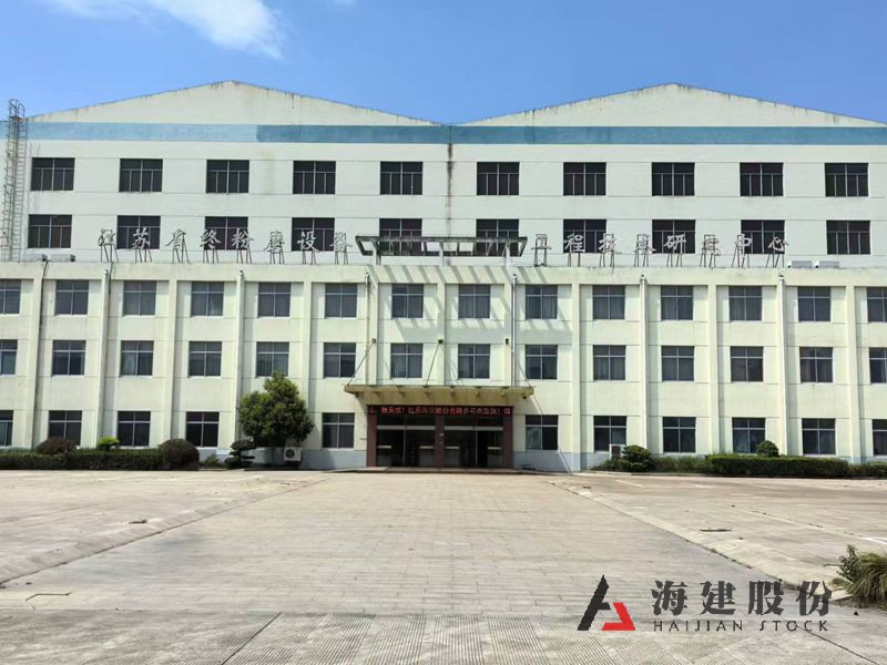 江苏米乐M6官网南厂区车间